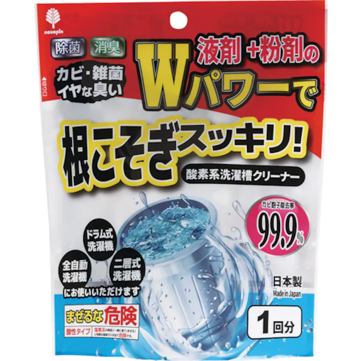 【CAINZ-DASH】小久保工業所 Wパワーで根こそぎスッキリ!洗濯槽クリーナー液体+粉剤 K-7173【別送品】