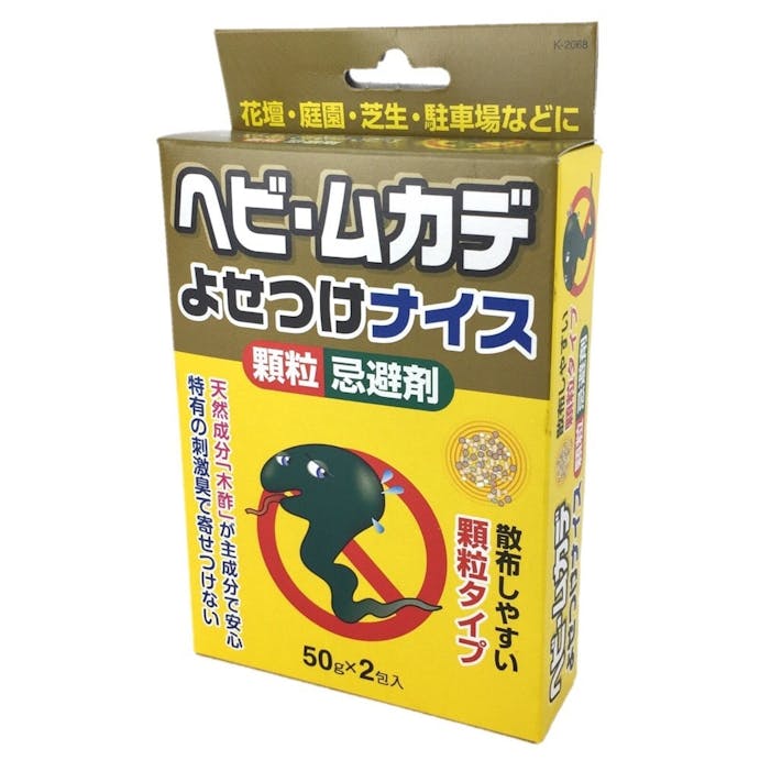 ヘビ ムカデよせつけナイス ホームセンター通販 カインズ ヘビ ムカデよせつけナイス ホームセンター通販 カインズ