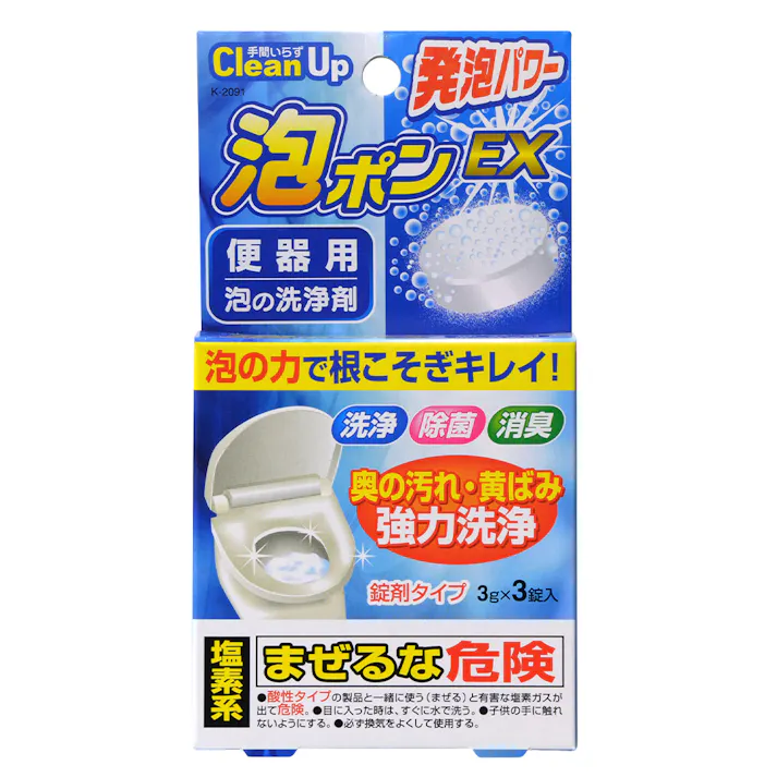 泡ポンEX便座用泡の洗浄剤