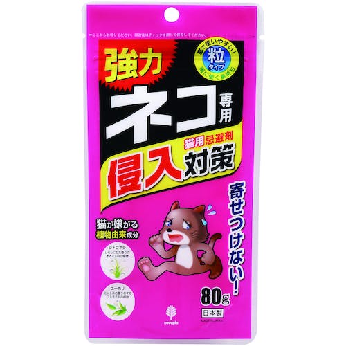 小久保工業所 ネコ専用侵入対策 80g K-2631 防獣用品 小久保工業所 ネコ専用侵入対策 80g K-2631 防獣用品