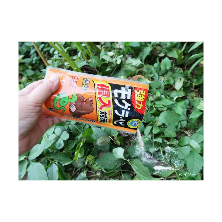 モグラ・ヘビ侵入対策 130g