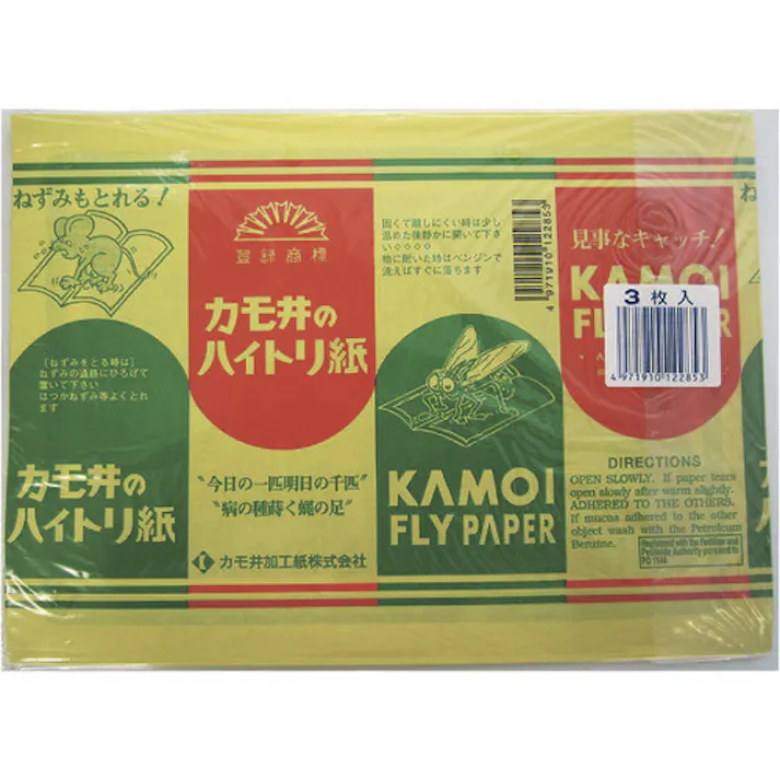 【CAINZ-DASH】カモ井加工紙 防虫用品 ハイトリ紙 平紙 270×190mm HAITORIGAMIHIRAGAMI【別送品】