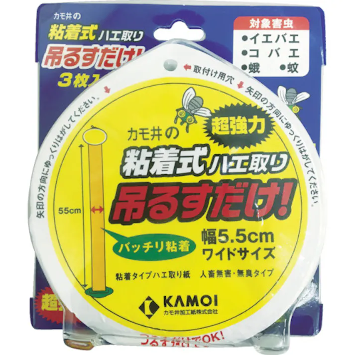 【CAINZ-DASH】カモ井加工紙 吊るすだけ 粘着式ハエ取り TSURUSUDAKE【別送品】
