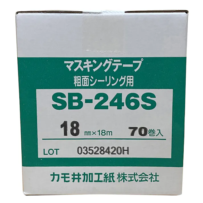 カモイ マスキングテープ SB-246S 粗面シーリング用 18mm×18m SB246SJAN-18C 小箱
