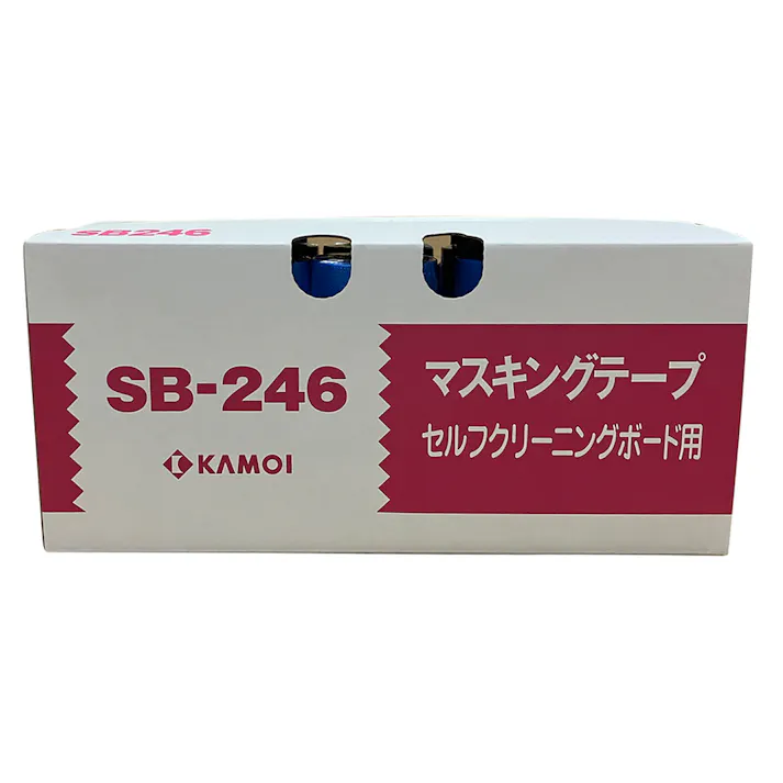 カモイ マスキングテープ SB-246 セルフクリーニングボード用 18mm×18m 小箱