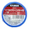 マスキングテープサイディング用 青色 SB246 幅18mm×長さ18m