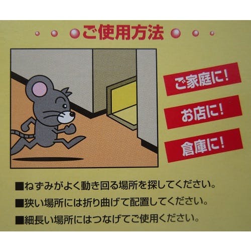 ⭐︎いなかのねずみ⭐︎ テルスガイザー　本体のみ 3XS 2XS IDCパワーサマーハーネス メッシュハーネス Julius-K9