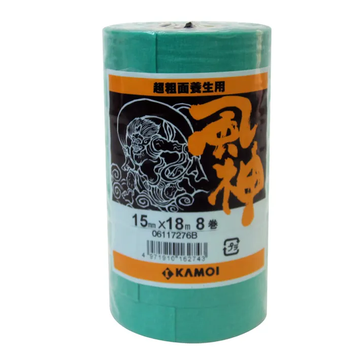 カモ井加工紙 マスキングテープ 風神 超粗面養生用 幅15mm×長さ18m 8巻パック