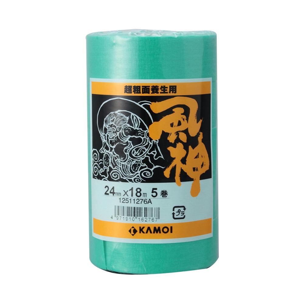 カモ井加工紙 マスキングテープ 風神 超粗面養生用 幅24mm×長さ18m 5巻