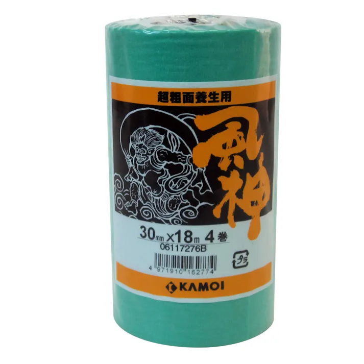 マスキングテープ 風神 超粗面養生用 幅30mm×長さ18m 4巻入