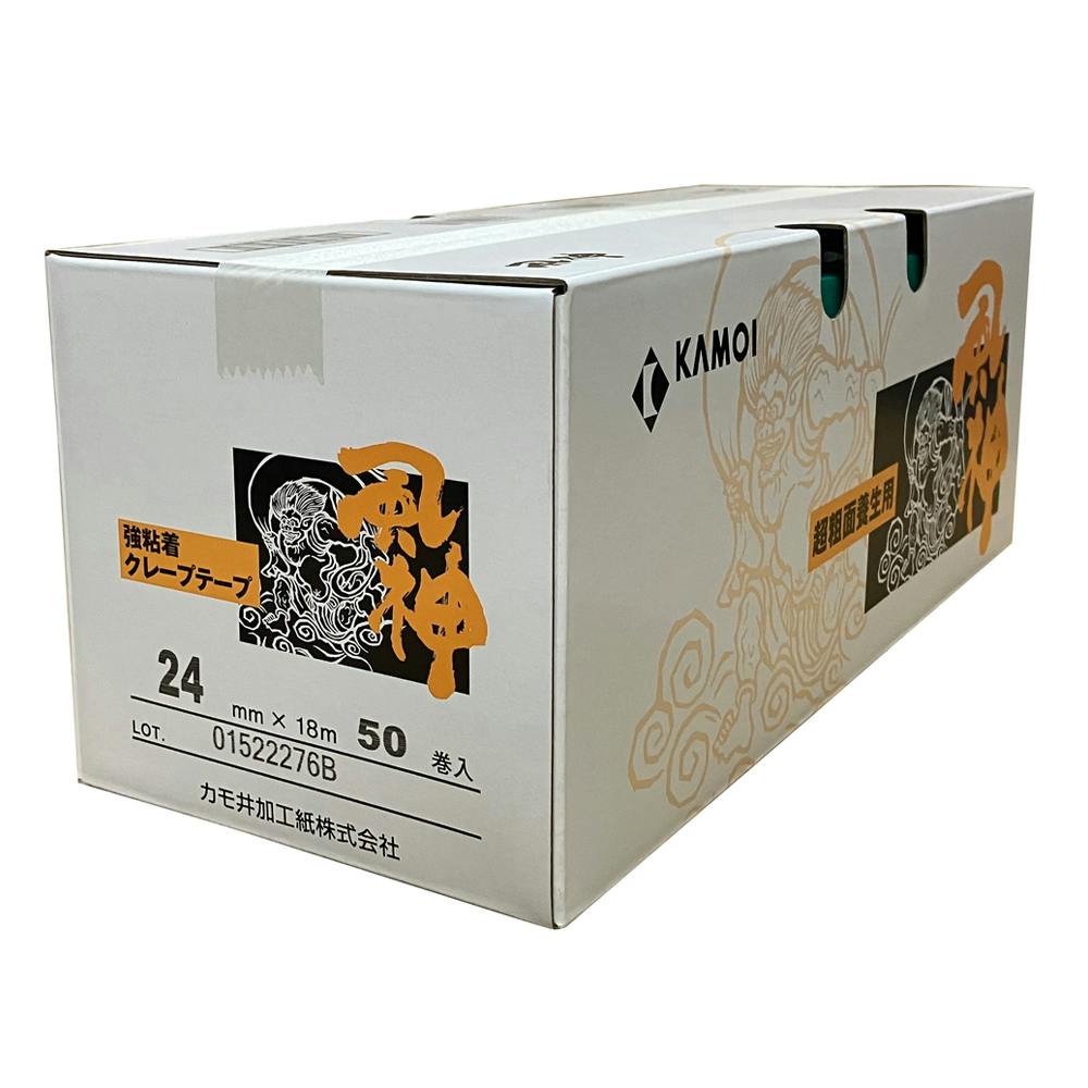 マスキングテープ 風神 強粘着クレープテープ 幅24mm×長さ18m 50巻入 小箱