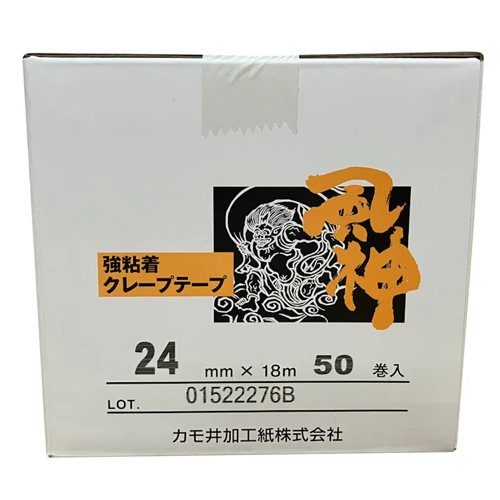 マスキングテープ 風神 強粘着クレープテープ 幅24mm×長さ18m 50巻入 小箱