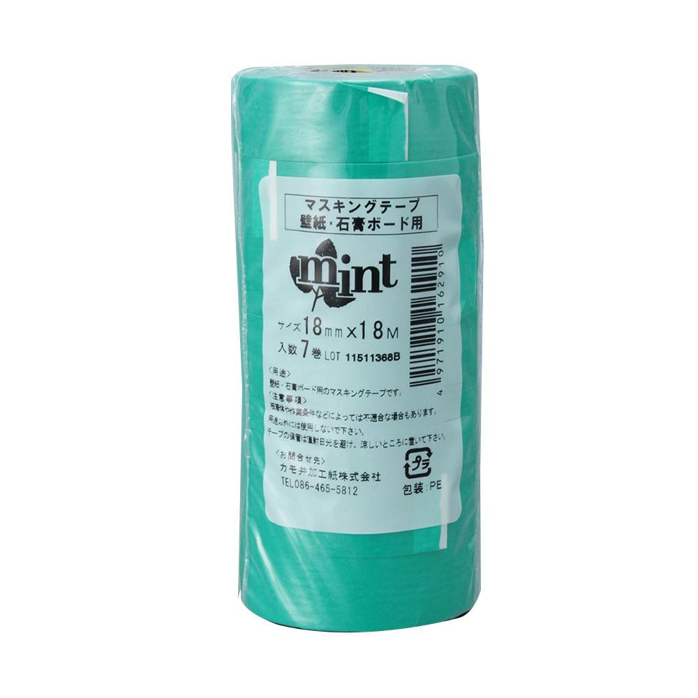 カモ井加工紙 マスキングテープ ミント 壁紙・石膏ボード用 幅18mm×長