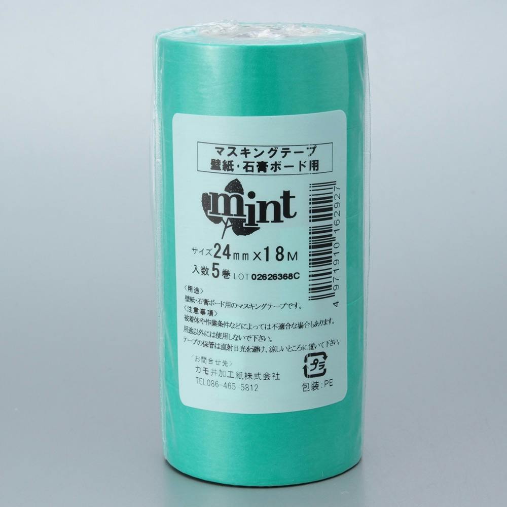 カモ井 マスキングテープ ミント 壁紙・石膏ボード用 24mm×18ｍ 5巻パック