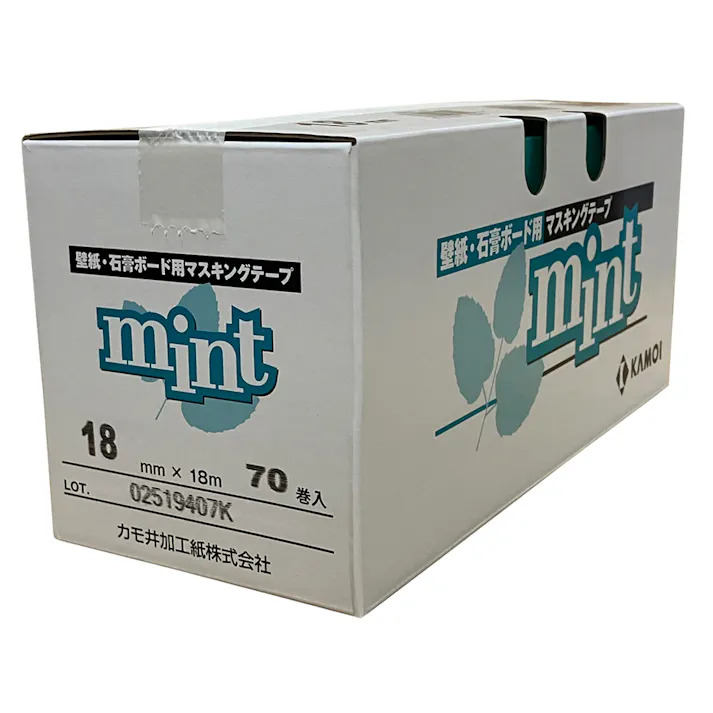 マスキングテープ 壁紙・石膏ボード用 ミント 幅18mm×長さ18m 70巻入 小箱