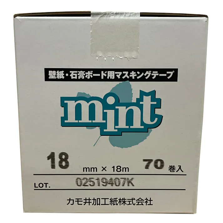 マスキングテープ 壁紙・石膏ボード用 ミント 幅18mm×長さ18m 70巻入 小箱