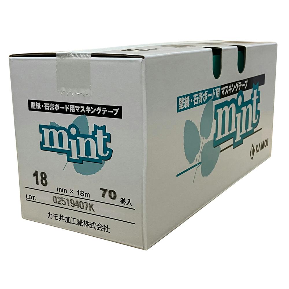 マスキングテープ 壁紙・石膏ボード用 ミント 幅18mm×長さ18m 70巻入