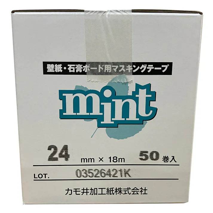 カモイ ミント 壁紙・石膏ボード用マスキングテープ 24mm×18m 小箱