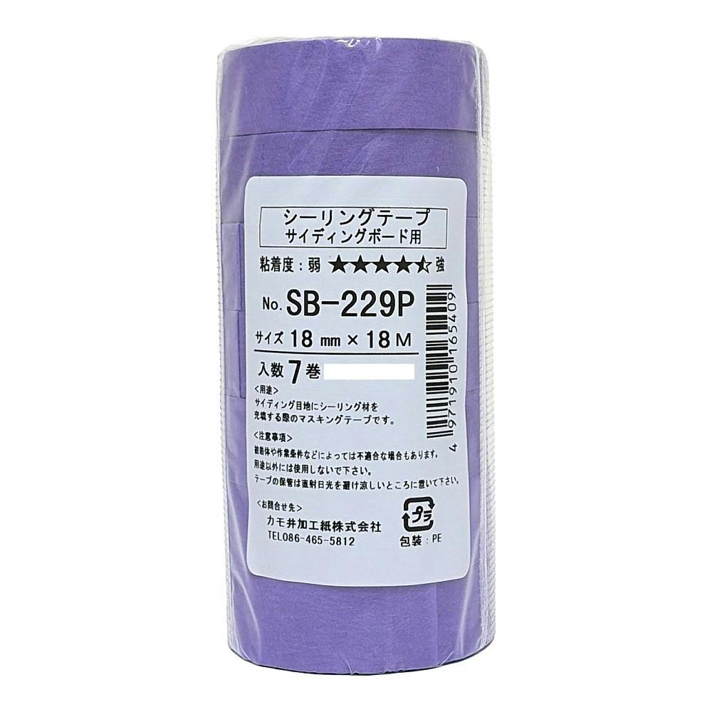 テープ・マスキングテープ B_07 マスキングテープ サイディングボード用 和紙テープ SB-229P 幅18mm×長