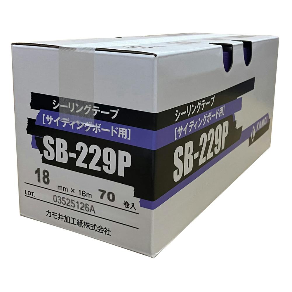 SB-229Pシーリングテープ SB-229Pシーリングテープ カモイ マスキング