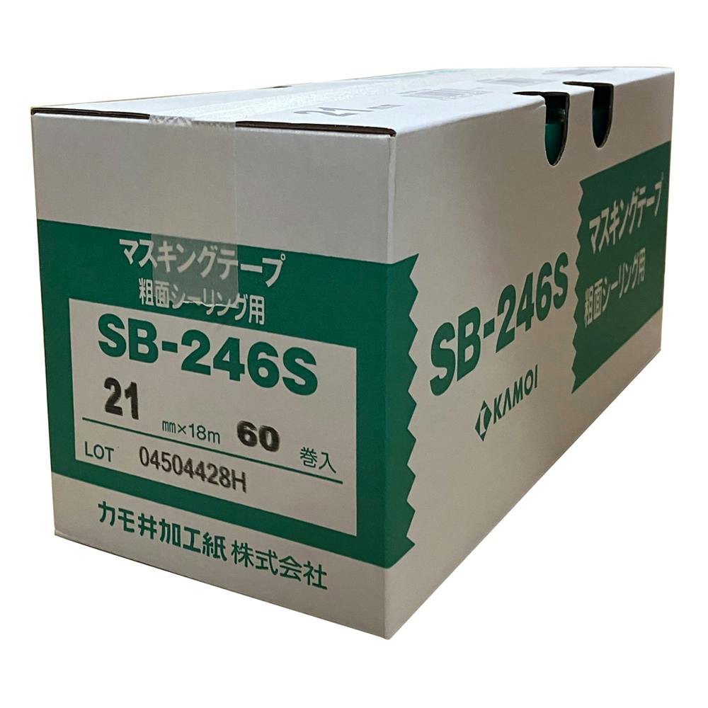 カモイ マスキングテープ SB-246 セルフクリーニングボード用 21mm×18m