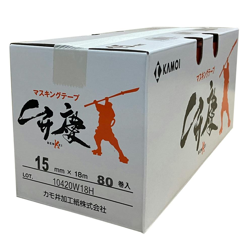 もふ⭐︎　マスキングテープ7点 もふ⭐︎様 専用 マスキングテープ7点