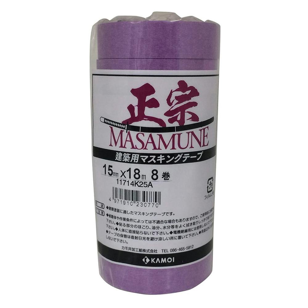 canson キャンソン インフィニティミュージアム プロ カマス 12m巻き canson キャンソン インフィニティミュージアム プロ カマス 12m巻き