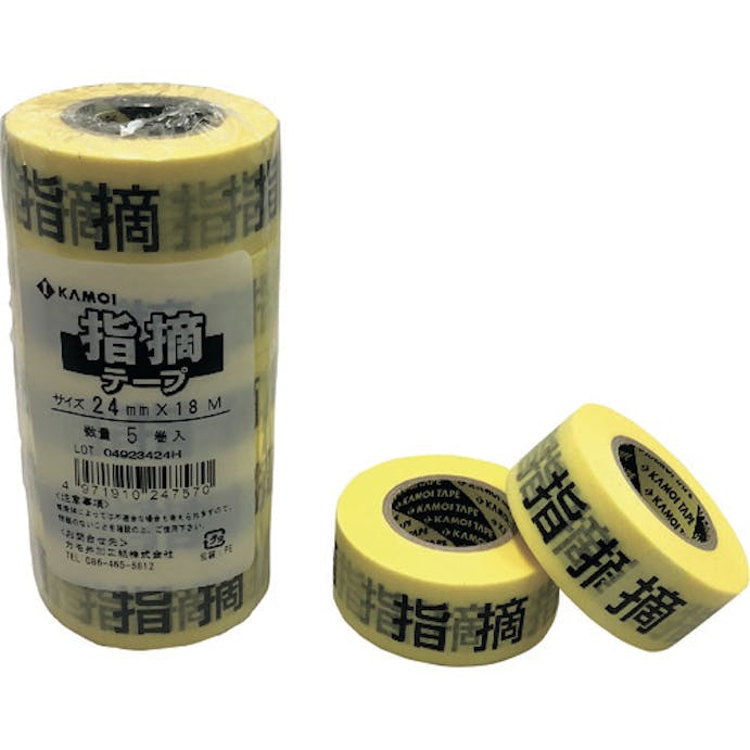 【CAINZ-DASH】カモ井加工紙 表示テープ　指摘テープ　２４×１８ｍｍ SHITEKITAPE【別送品】
