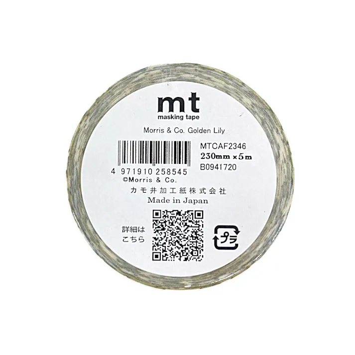 カモ井加工紙 mt CASA FLEECE マスキングテープ モリスGOLDEN 230×5m