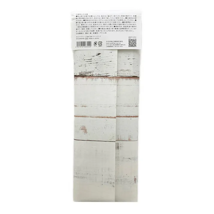 mt リメイクシート New Type ペイントウッド MTCAR0049