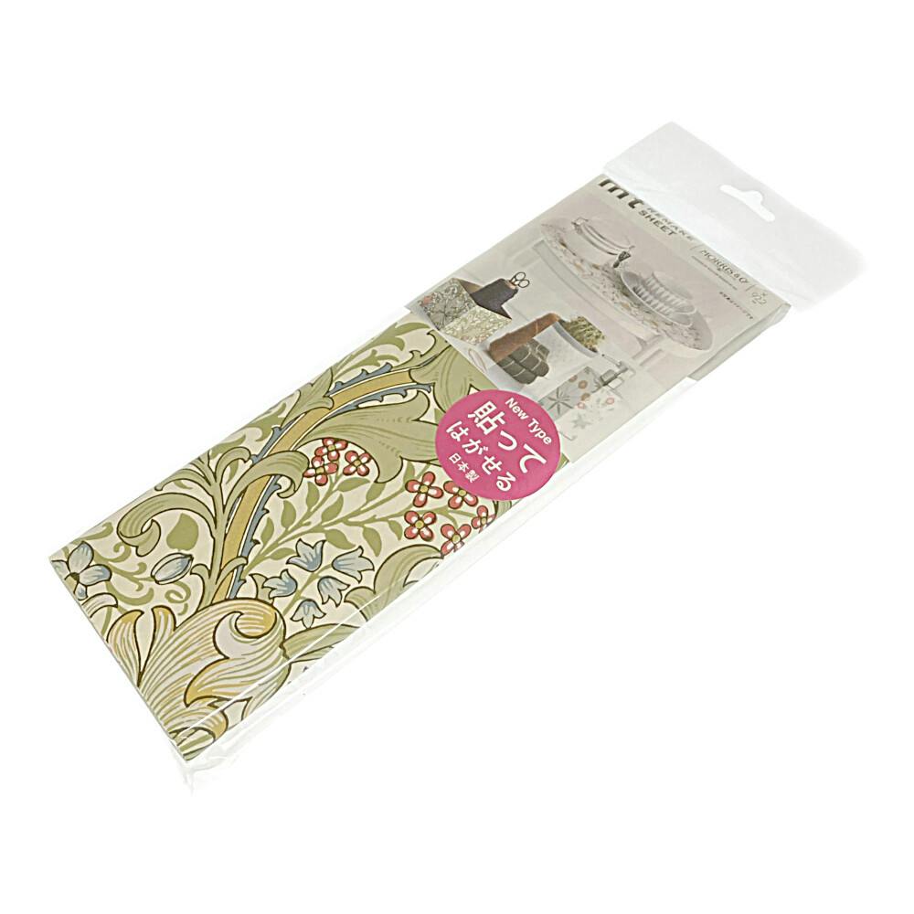 カモ井加工紙 mt CASA REMAKE SHEET New Type Morris&Co. Goleden Lily MTCARW011 270×948mm ビニール壁紙・フリース壁紙 カモ井加工紙 mt CASA REMAKE SHEET New Type Morris&Co. Goleden Lily MTCARW011 270×948mm ビニール壁紙・フリース壁紙