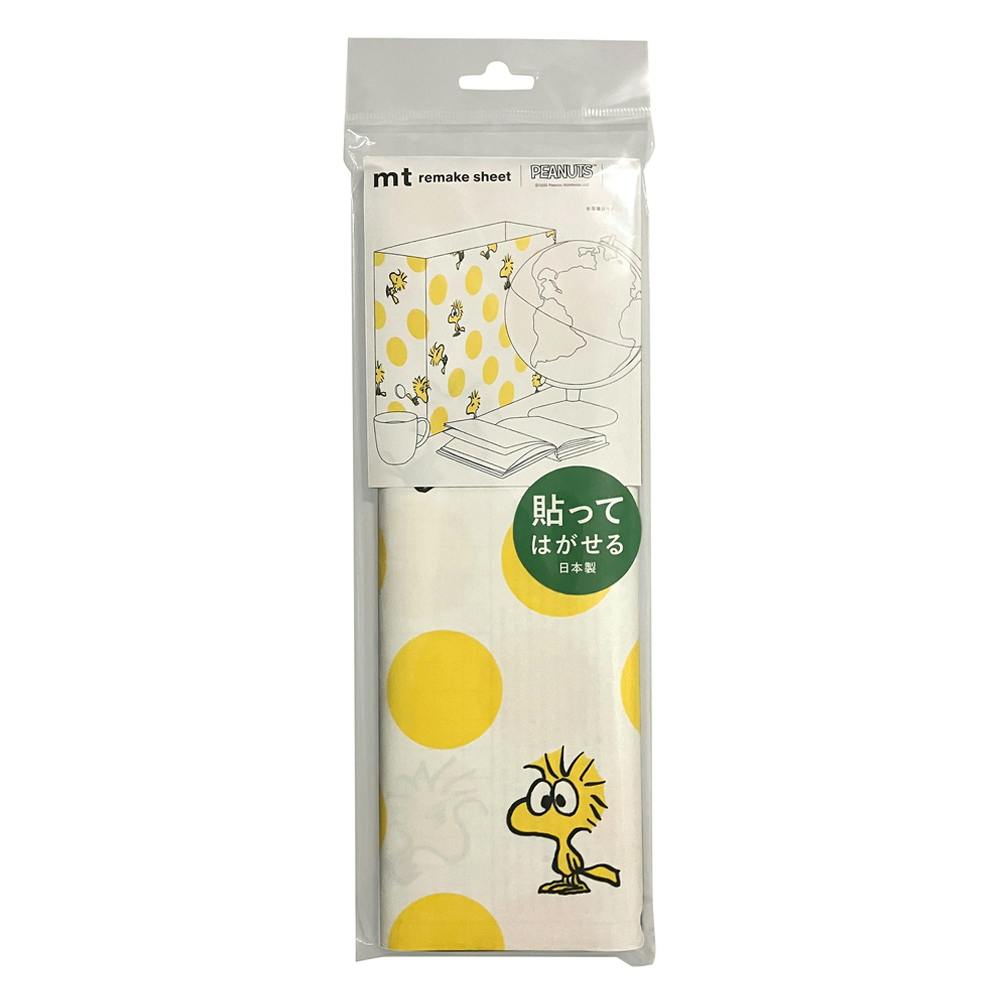 mtリメイクシート Peanuts ウッドストック・ドッド 10.5cm 32cm
