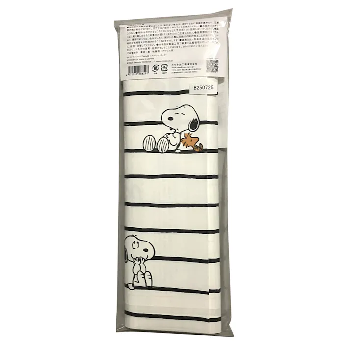 mtリメイクシート Peanuts スヌーピー・ボーダー 10.5cm 32cm