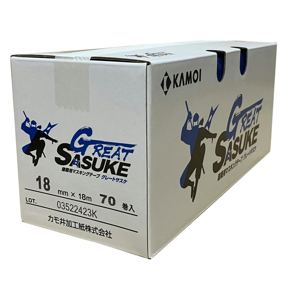 カモイ GREAT SASUKE 建築用マスキングテープ 18mm×18m 小箱