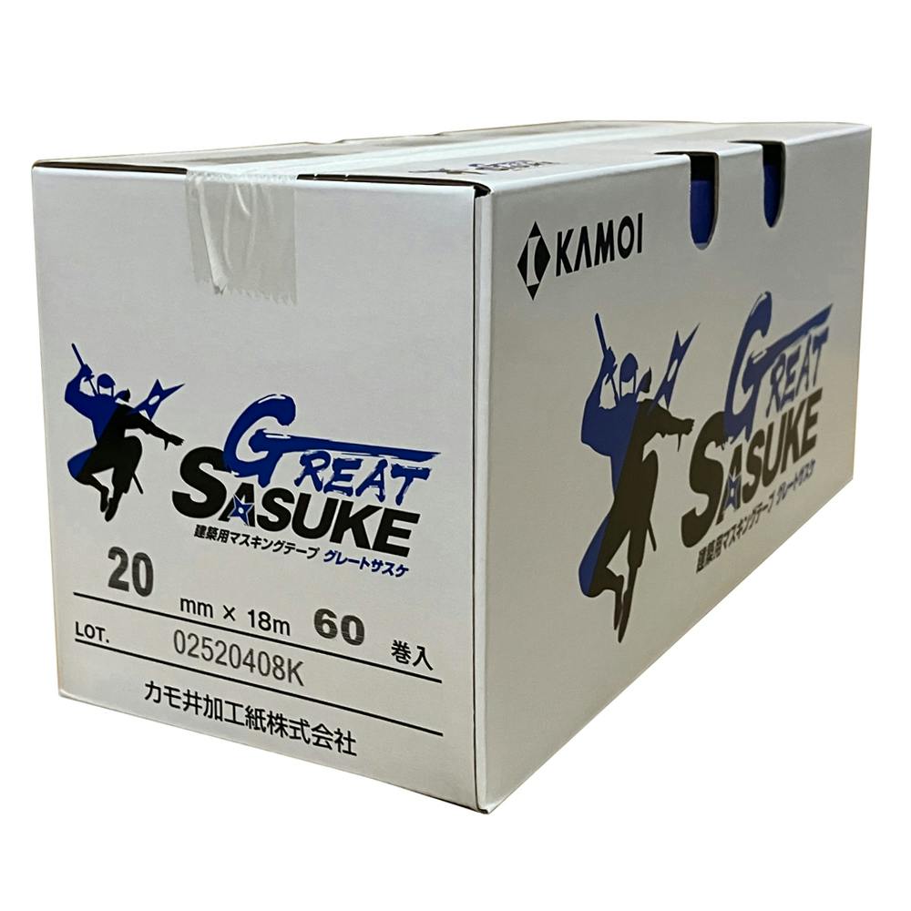 カモイ GREAT SASUKE 建築用マスキングテープ 20mm×18m 小箱