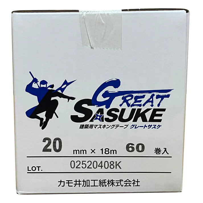 カモイ GREAT SASUKE 建築用マスキングテープ 20mm×18m 小箱