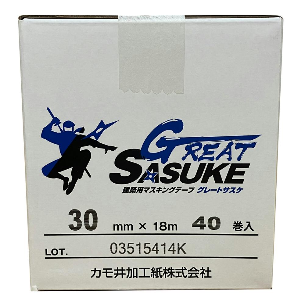 カモイ GREAT SASUKE 建築用マスキングテープ 30mm×18m 小箱 | ペンキ
