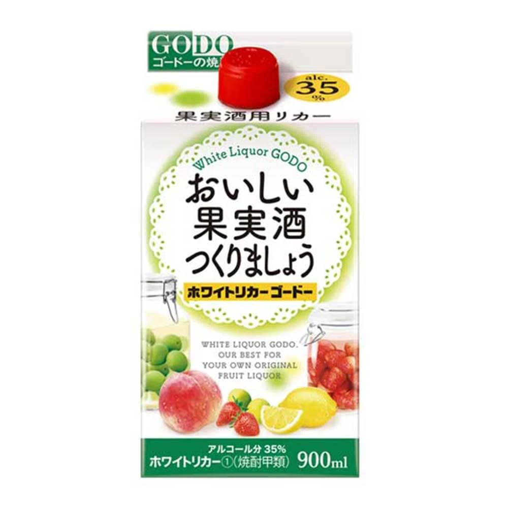 フルーツ保護袋紙の果実紙の庭の植物の植物の花の