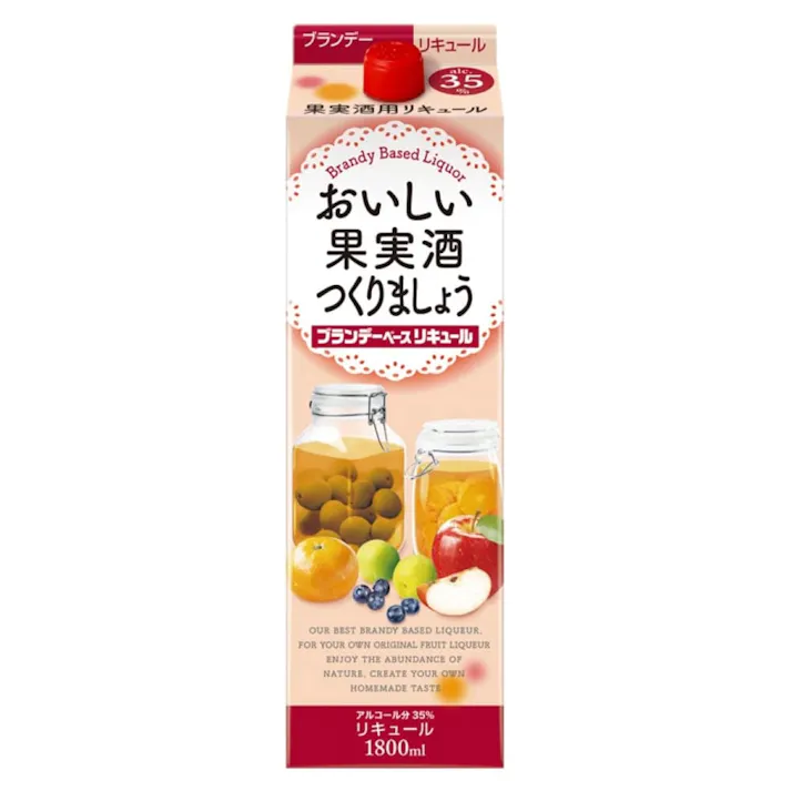 おいしい果実酒つくりましょう ブランデーベースリキュール 35度 1800ml