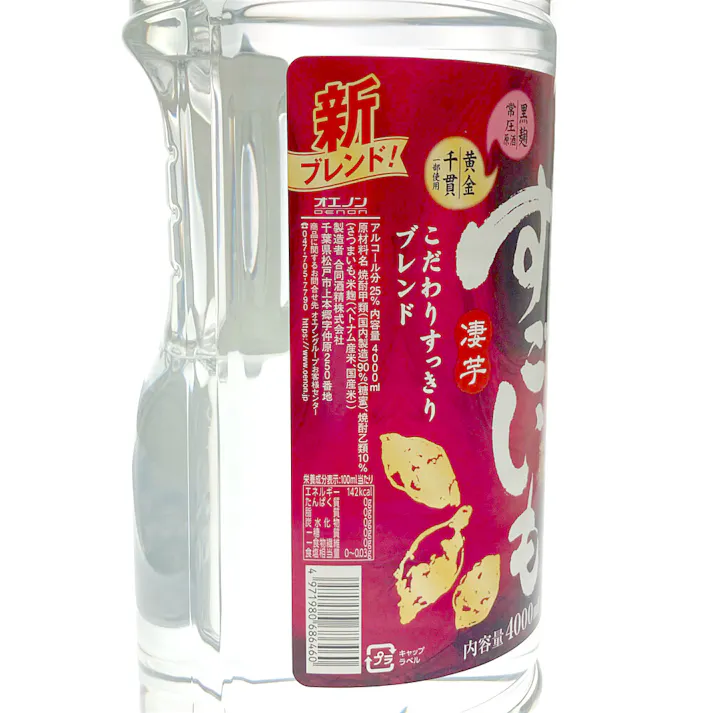 すごいも 25度 4000ml