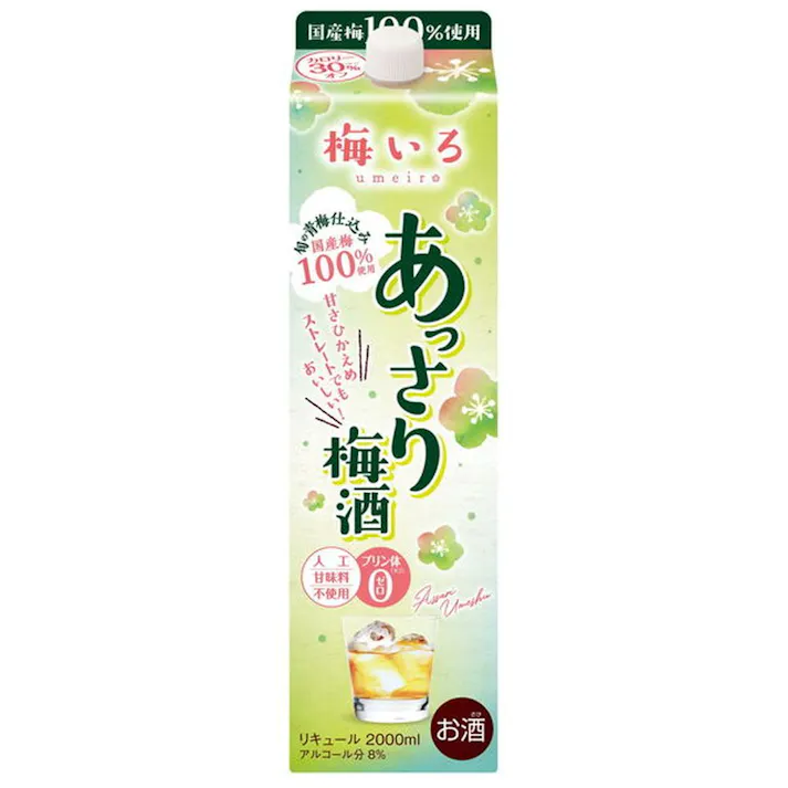 合同酒精 梅色 あっさり梅酒 2000ml【別送品】