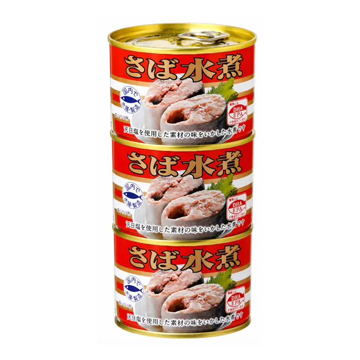 さば水煮 3缶