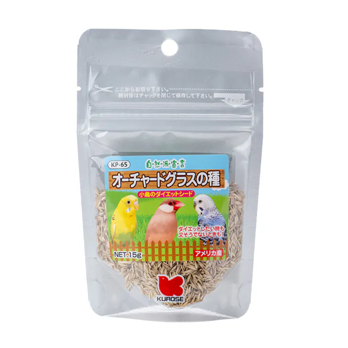 自然派宣言 オーチャードグラスの種 15g