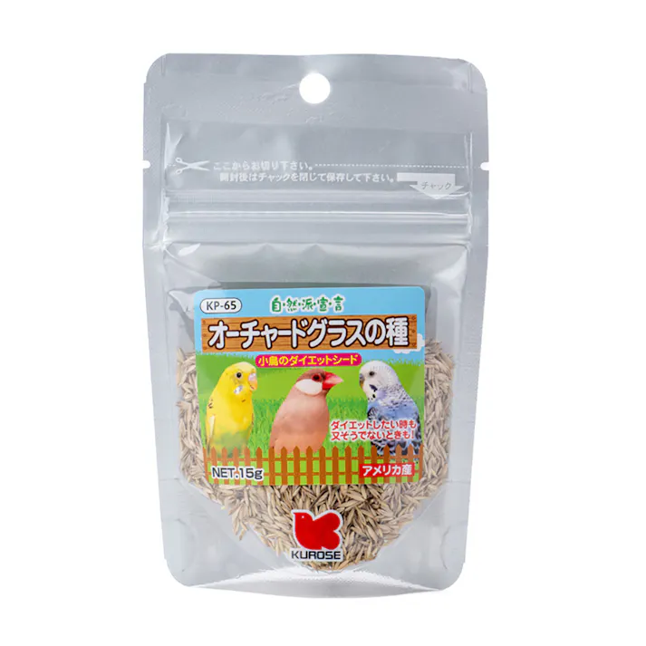 自然派宣言 オーチャードグラスの種 15g