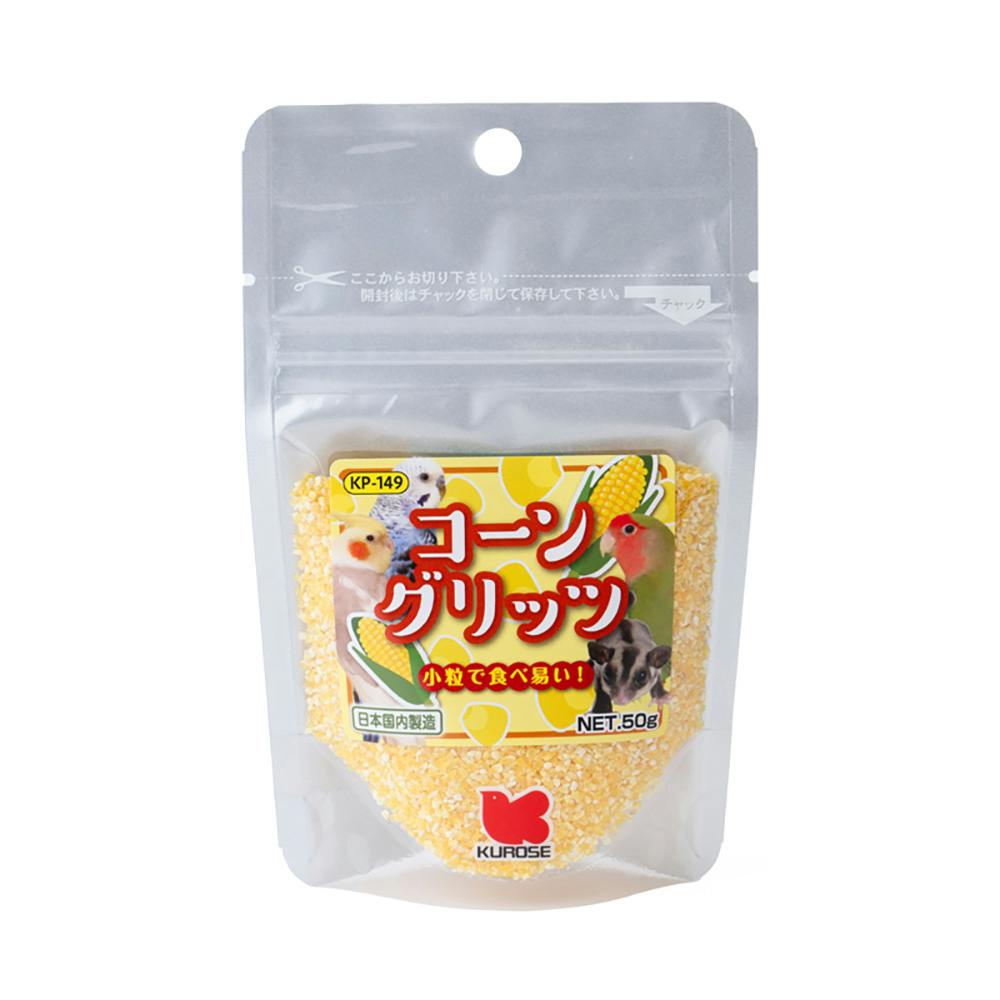 自然派宣言 コーングリッツ 50g