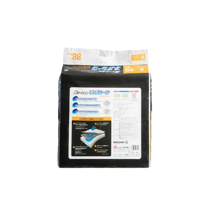 ネオ カーボンDX レギュラー 88枚