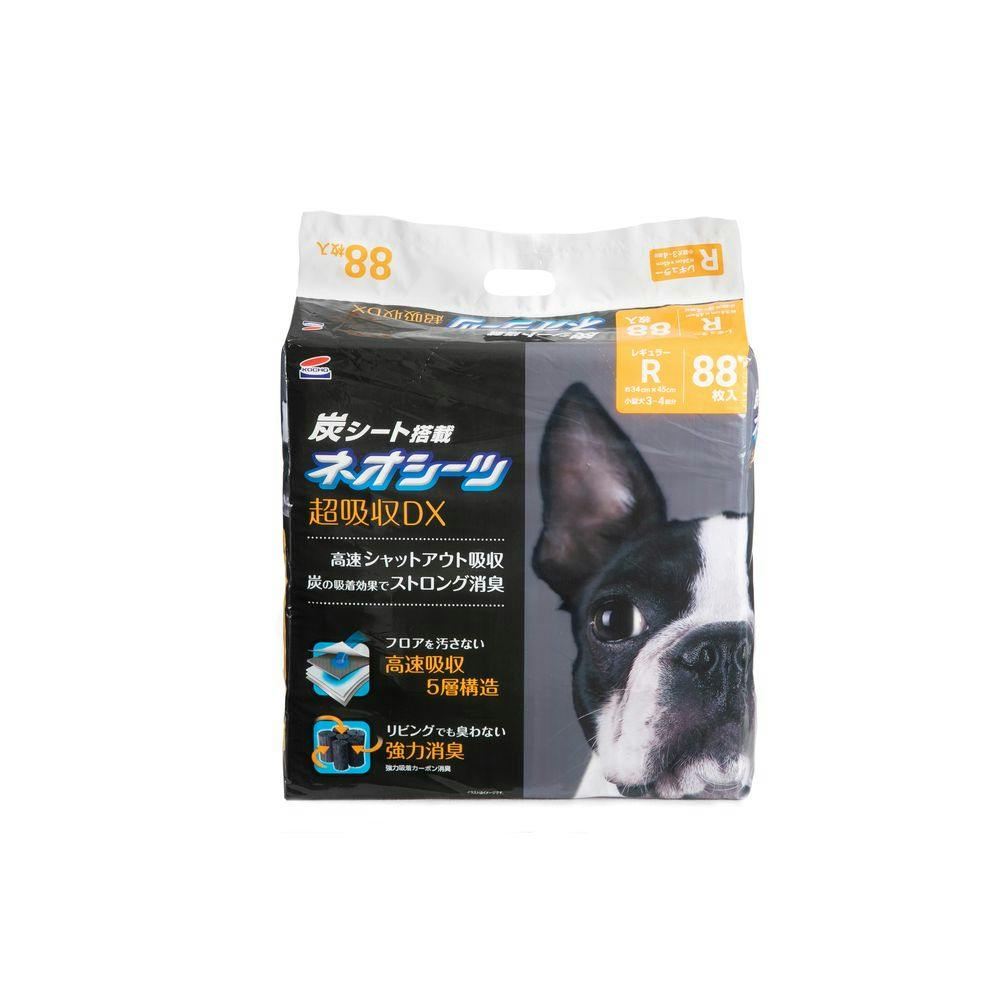 C106 舐めた犬 まとめ本　マスコット　セット C106 舐めた犬 まとめ本 マスコット セット C106 舐めた犬 まとめ本