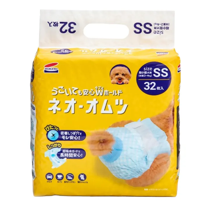 コーチョー ネオオムツ SS 32枚