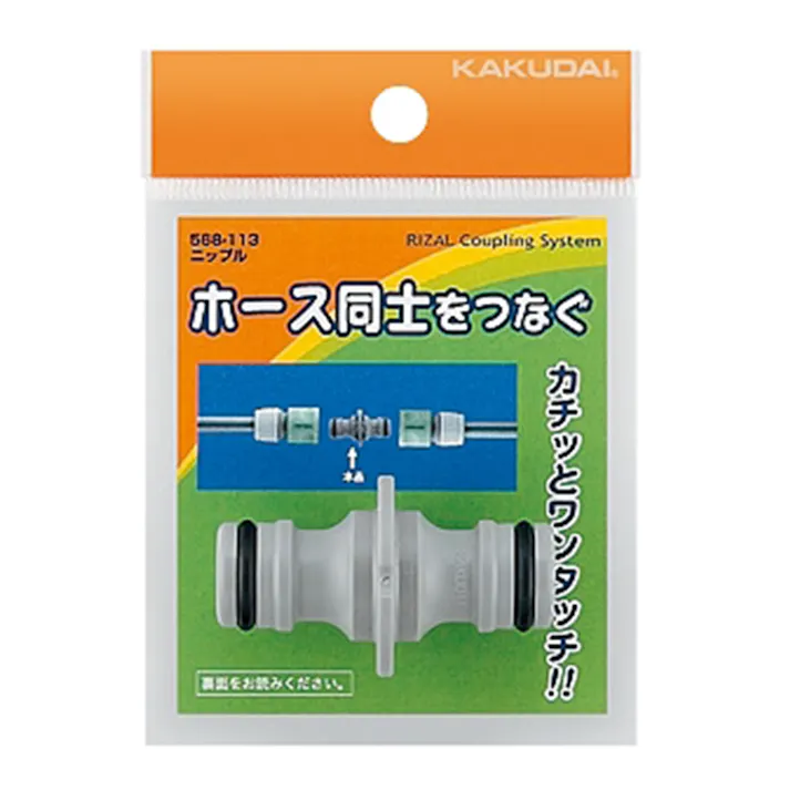 ニップル 568-113