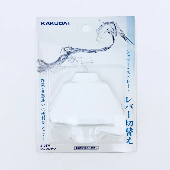 シンクシャワホワイト 2108W